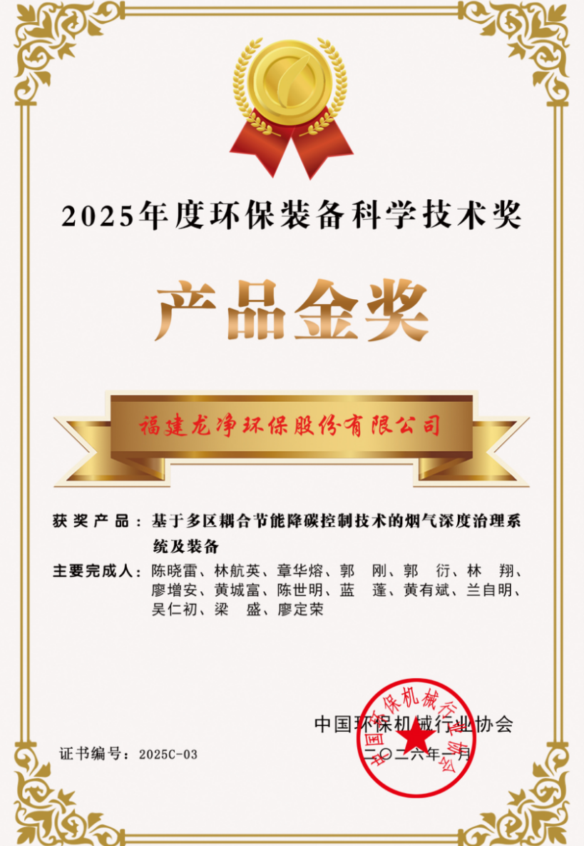 1776128543211670.png 11.png